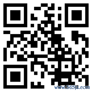 网上配资官网 企业备战、消费券助力 餐饮市场被“点燃”